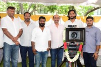 Virata Parvam Movie Launch